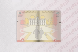 Paspor Belgia dibuat seperti komik klasik "Tintin"