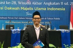 LHKP Muhammadiyah: Rekrutmen komisioner KPU pertimbangkan dinamika pemilu