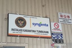 Barantin dukung perusahaan miliki lab karantina berstandar internasional