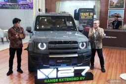 iCAR kenalkan SUV flagship V27 berteknologi REEV di GIIAS Surabaya