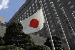 Jepang keluarkan peringatan khusus hujan lebat di Fukui