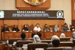 KPK sebut Banyuwangi paling responsif tindaklanjuti rekomendasi