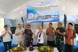 PT TNMS bangun kilang mini LNG dukung swasembada energi Indonesia