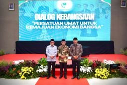 Menkop ajak Muhammadiyah-Syarikat Islam perkuat ekonomi kerakyatan